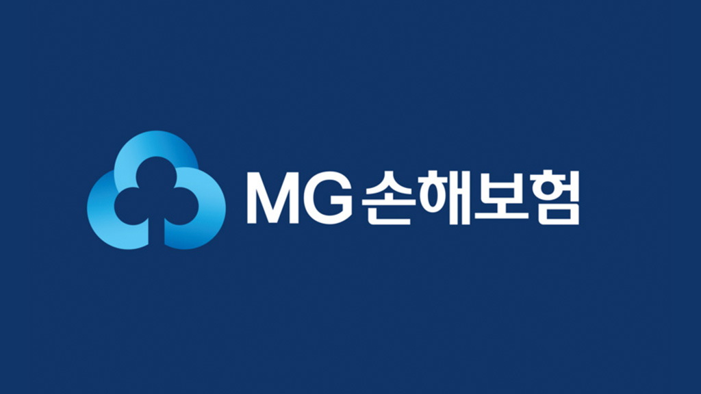 MG손보 노조 반발로 인수 무산, 직원 실직 위기